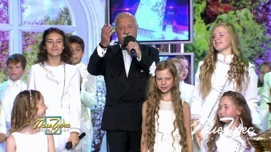 Поле чудес. Выпуск от 27.07.2018