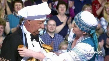 Поле чудес. Выпуск от 28.04.2017