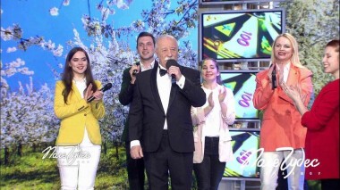 Поле чудес. Выпуск от 28.05.2021