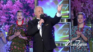 Поле чудес. Выпуск от 28.08.2020