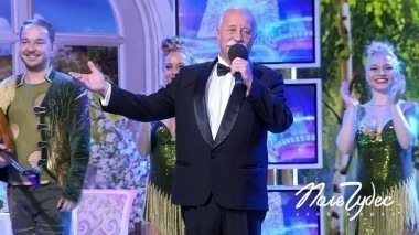 Поле чудес. Выпуск от 28.10.2016