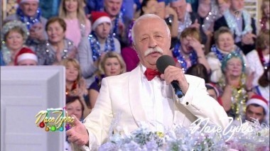 Поле чудес. Выпуск от 28.12.2018