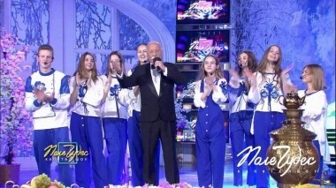 Поле чудес. Выпуск от 29.03.2019