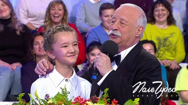 Поле чудес. Выпуск от 29.07.2022