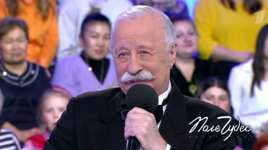 Поле чудес. Выпуск от 29.10.2021