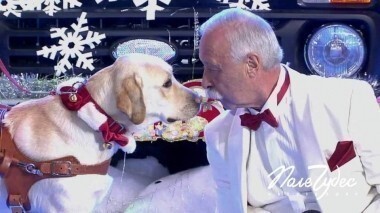 Поле чудес. Выпуск от 29.12.2017