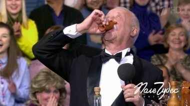 Поле чудес. Выпуск от 30.03.2018