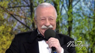 Поле чудес. Выпуск от 30.04.2021