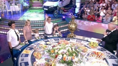 Поле чудес. Выпуск от 31.08.2018