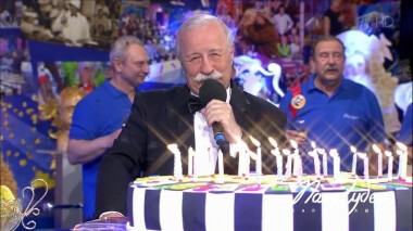 Юбилейный выпуск. Поле чудес. Выпуск от 30.10.2020