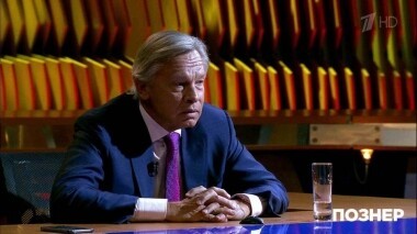 Гость Алексей Пушков. Познер. Выпуск от 20.05.2019