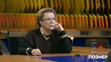 Гость Алла Демидова. Познер. Выпуск от 20.03.2017