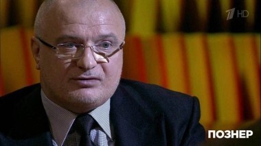 Гость Андрей Клишас. Познер. Выпуск от 04.02.2019