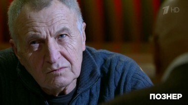 Гость Андрей Смирнов. Познер. Выпуск от 30.01.2017