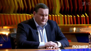 Гость Антон Котяков. Познер. Выпуск от 18.05.2020