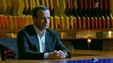 Гость Аркадий Дворкович. Познер. Выпуск от 16.02.2015