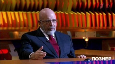 Гость Дмитрий Саймс. Познер. Выпуск от 22.10.2018