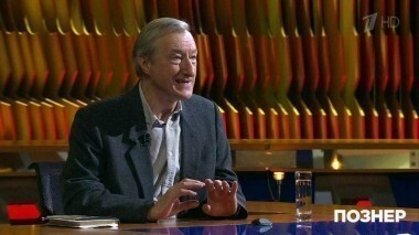 Гость Джулиан Барнс. Познер. Выпуск от 26.12.2016