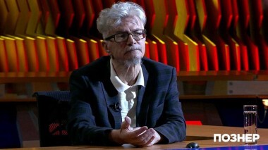 Гость Эдуард Лимонов. Познер. Выпуск от 30.03.2020