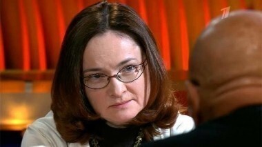 Гость Эльвира Набиуллина. Познер. Выпуск от 28.01.2014