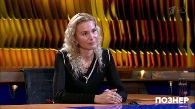 Гость Этери Тутберидзе. Познер. Выпуск от 01.04.2019