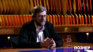 Гость Федор Лукьянов. Познер. Выпуск от 12.11.2018