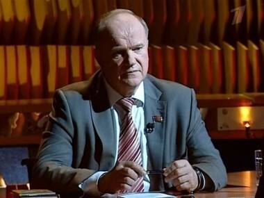 Гость Геннадий Зюганов. Познер. Выпуск от 18.04.2011