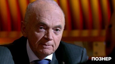 Гость Григорий Ройтберг. Познер. Выпуск от 16.12.2019