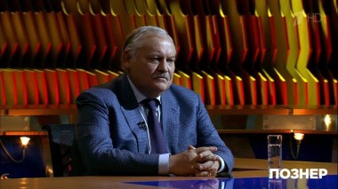 Гость Константин Затулин. Познер. Выпуск от 18.11.2019