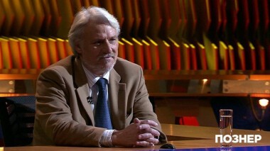 Гость Кристофер Джонс. Познер. Выпуск от 02.03.2020