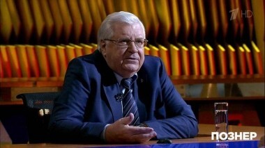 Гость Михаил Горшков. Познер. Выпуск от 11.03.2019