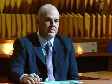 Гость Михаил Мишустин. Познер. Выпуск от 22.11.2010