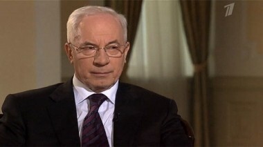 Гость Николай Азаров. Познер. Выпуск от 26.06.2012