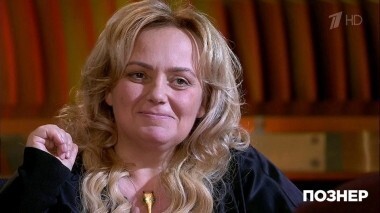 Гость Ольга Ускова. Познер. Выпуск от 03.12.2018