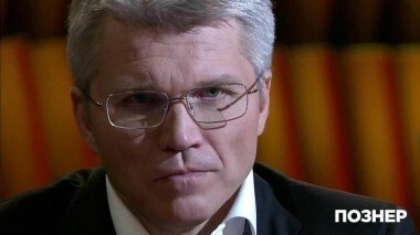 Гость Павел Колобков. Познер. Выпуск от 11.12.2017