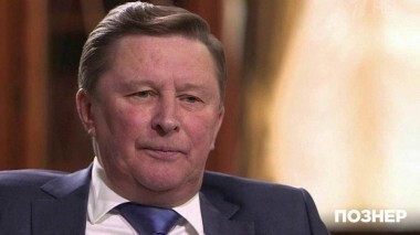 Гость Сергей Иванов. Познер. Выпуск от 25.06.2018