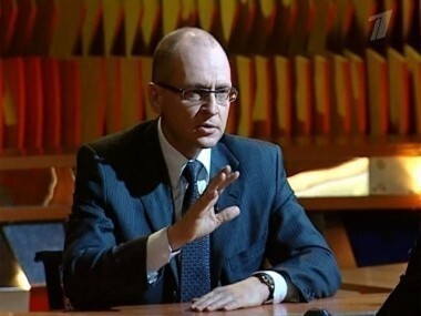 Гость Сергей Кириенко. Познер. Выпуск от 28.03.2011