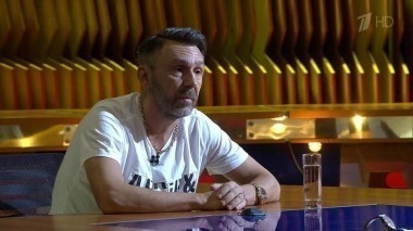 Гость Сергей Шнуров. Познер. Выпуск от 10.10.2016