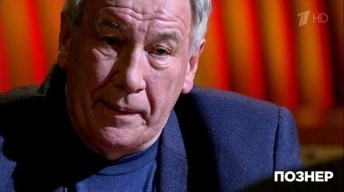 Гость Шамиль Тарпищев. Познер. Выпуск от 05.02.2018