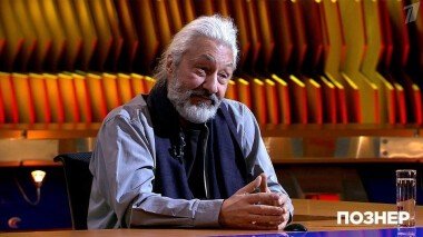 Гость Стас Намин. Познер. Выпуск от 02.12.2019