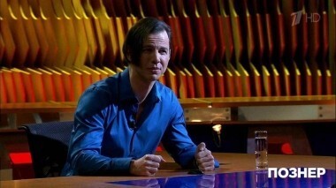 Гость Теодор Курентзис. Познер. Выпуск от 04.06.2018