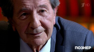 Гость Валерий Петросян. Познер. Выпуск от 21.10.2019