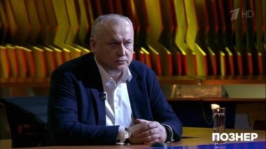 Гость Юрий Ганус. Познер. Выпуск от 11.02.2019