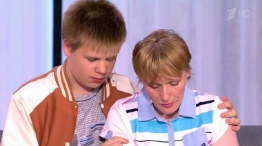 Про любовь. Выпуск от 07.09.2016