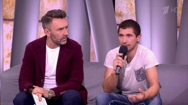 Про любовь. Выпуск от 11.10.2016