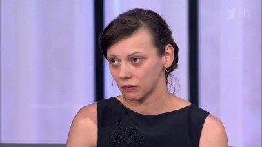 Про любовь. Выпуск от 13.09.2016