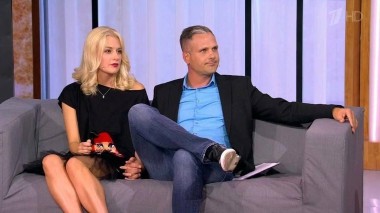 Про любовь. Выпуск от 16.09.2016