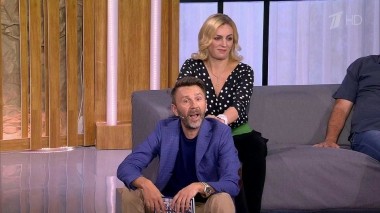 Про любовь. Выпуск от 20.09.2016