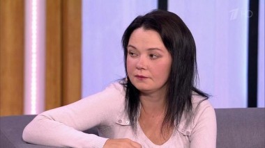 Про любовь. Выпуск от 21.09.2016