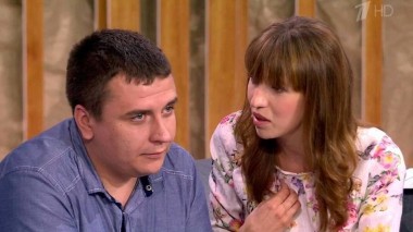 Про любовь. Выпуск от 29.09.2016